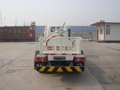 Fuxi  XCF5041GSS Sprinkler truck