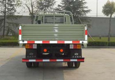 Yingtian  YT5815 Low speed truck