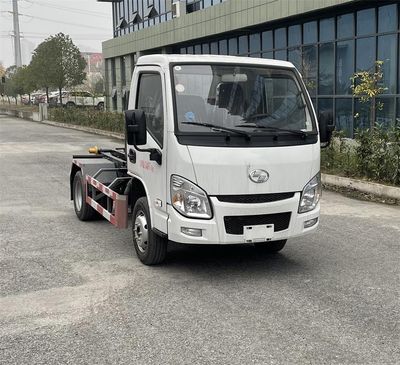 Zhuanzhi  YZZ5033ZXX6 detachable container garbage collector 