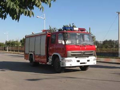 Zhongzhuo Era  ZXF5150GXFPM50 Foam fire truck