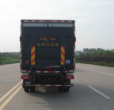 Foton  BJ5129VKBFD1 Box transport vehicle