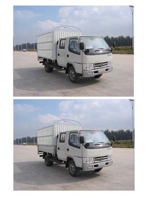 Jiefang Automobile CA5036XYK26L2 Grate type transport vehicle