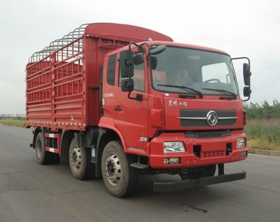 Dongfeng  DFH5240CCYBX3 Grate type transport vehicle