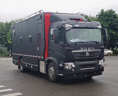 Dima DMT5120TSYZH Camping vehicle