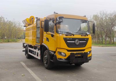 Shenggong  HGY5188TXQ Wall cleaning vehicle