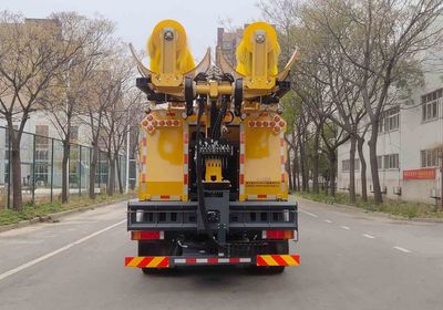 Shenggong  HGY5188TXQ Wall cleaning vehicle