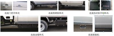 Xinyuan brand automobiles JKC5032CCYSS6E Grate type transport vehicle