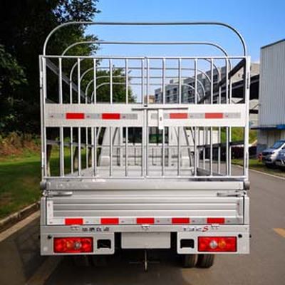 Xinyuan brand automobiles JKC5032CCYSS6E Grate type transport vehicle