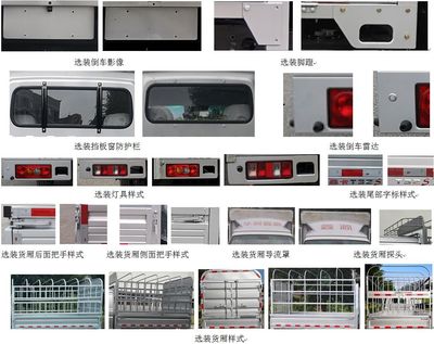 Xinyuan brand automobiles JKC5032CCYSS6E Grate type transport vehicle