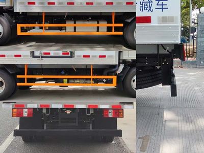 Jiangling Motors JX5044XLCXG26 Refrigerated truck