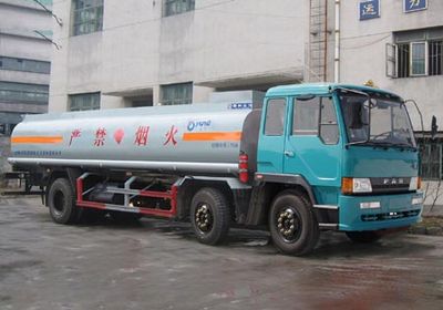 Yunli  LG5162GHY Chemical liquid transport vehicle