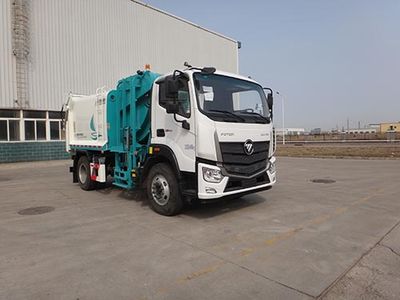 Qingzhuan  QDZ5140TCABBF Kitchen waste truck