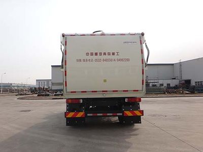 Qingzhuan  QDZ5140TCABBF Kitchen waste truck