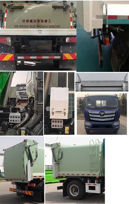 Qingzhuan  QDZ5140TCABBF Kitchen waste truck