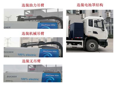 New Huan  WX5180TSLBEV Pure electric road sweeper