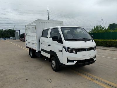 Yantai  YTQ5031CCYPHQ336 Grate type transport vehicle