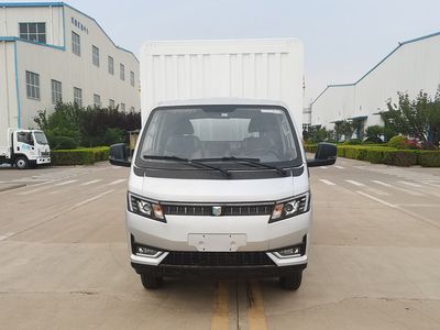 Yantai  YTQ5031CCYPHQ336 Grate type transport vehicle