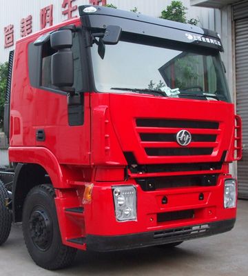 Jiulong  ALA5310GFLCQ3 Low density powder material transport vehicle