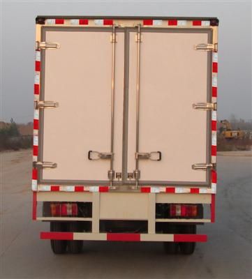 Foton  BJ5042XLCG1 Refrigerated truck