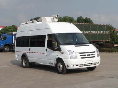 Huadong brand automobiles CSZ5042XDW Mobile service vehicle