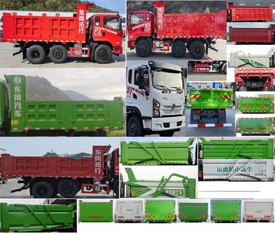 Dongfeng  DFV3251GP6DT Dump truck