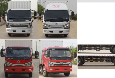 Dongfeng  EQ5120XXY8CD2AC Box transport vehicle