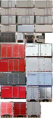 Dongfeng  EQ5120XXY8CD2AC Box transport vehicle