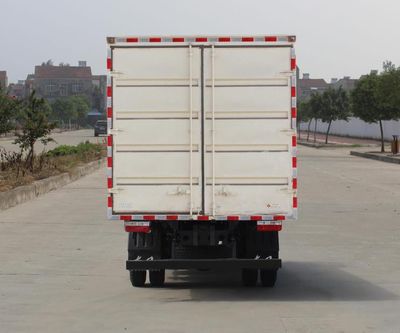 Dongfeng  EQ5120XXY8CD2AC Box transport vehicle