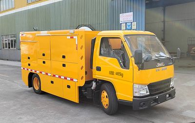 Haidexin  HDX5040XPDC6JLC0 Power distribution vehicle