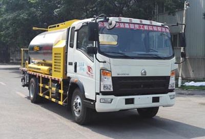 Shenggong  HGY5100GLQ Asphalt distributor truck