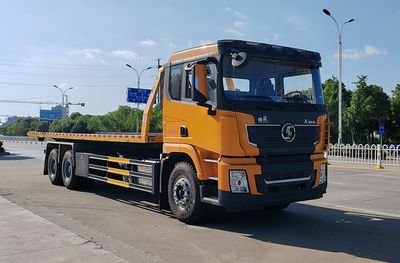 Zhuanwei HTW5340TQZPSX6Obstacle clearing vehicle