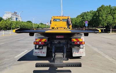 Zhuanwei  HTW5340TQZPSX6 Obstacle clearing vehicle