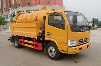 Hongyu  HYS5070GQWE6 Cleaning the suction truck