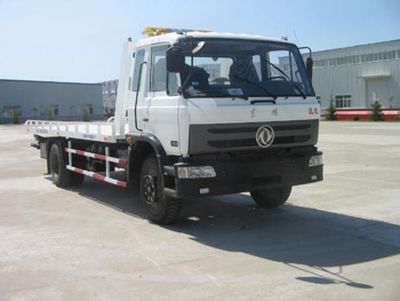 Kaifan  KFM5121TQZ07P Obstacle clearing vehicle