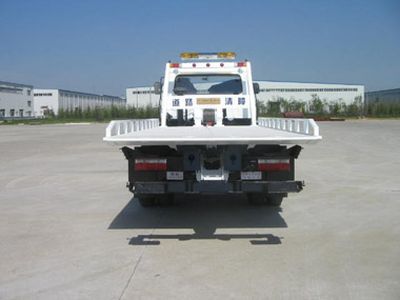 Kaifan  KFM5121TQZ07P Obstacle clearing vehicle