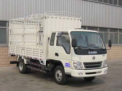 Kaima  KMC5072CCY33P4 Grate type transport vehicle