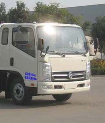 Kaima  KMC5072CCY33P4 Grate type transport vehicle