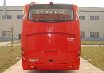 Anyuan  PK6100DH3 Tourist buses