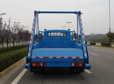 Yuanda  SCZ5091ZBS Swing arm garbage truck