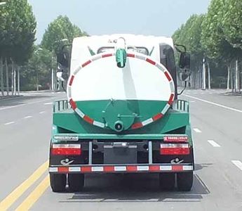 Senyuan  SMQ5070GZXBME5 Biogas tank suction truck