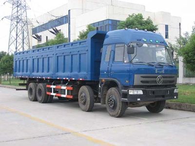 Shenying  YG3312G Dump truck