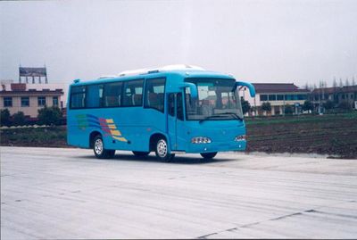 Friendship  ZGT6790DH2 coach