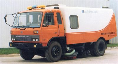 Zhongban Automobile ZLJ5151TSL Road sweeper