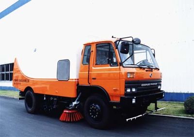 Zhongban Automobile ZLJ5151TSL Road sweeper