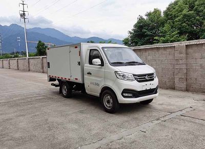 China National Automobile Corporation ZQZ5033XTYBEV Pure electric enclosed bucket garbage truck