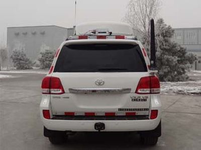 Chengzhi  BCF5033XTX42 Communication vehicle