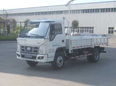 Beijing brand automobiles BJ58205 Low speed truck