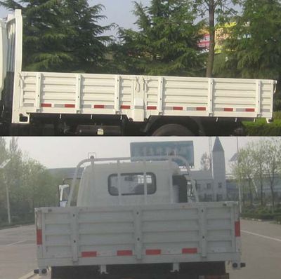 Beijing brand automobiles BJ58205 Low speed truck