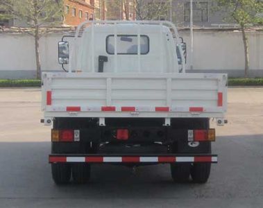 Beijing brand automobiles BJ58205 Low speed truck