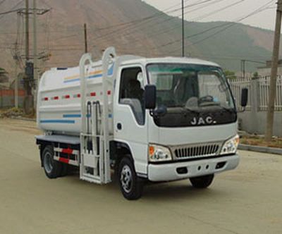 Sanli  CGJ5060ZZZ Hydraulic Lifter Garbage truck 